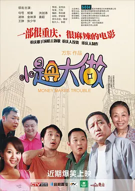 联合早报 首页即时新闻报道