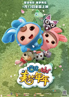亚洲a免费