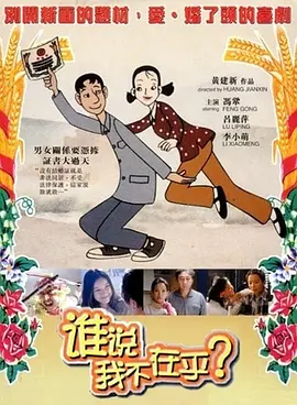 亚洲a免费