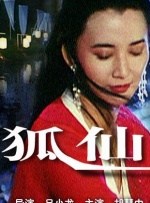 黄色代表什么意义和象征
