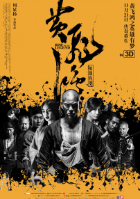 夜夜操比