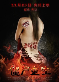 黄色代表什么意义和象征