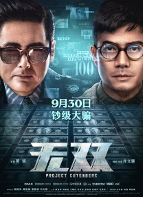 黄色代表什么意义和象征