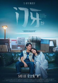 联合早报 首页即时新闻报道